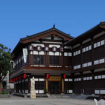 Pipa Hotel Datong Tatung Kültér fotó
