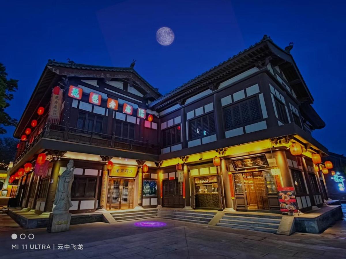 Pipa Hotel Datong Tatung Kültér fotó