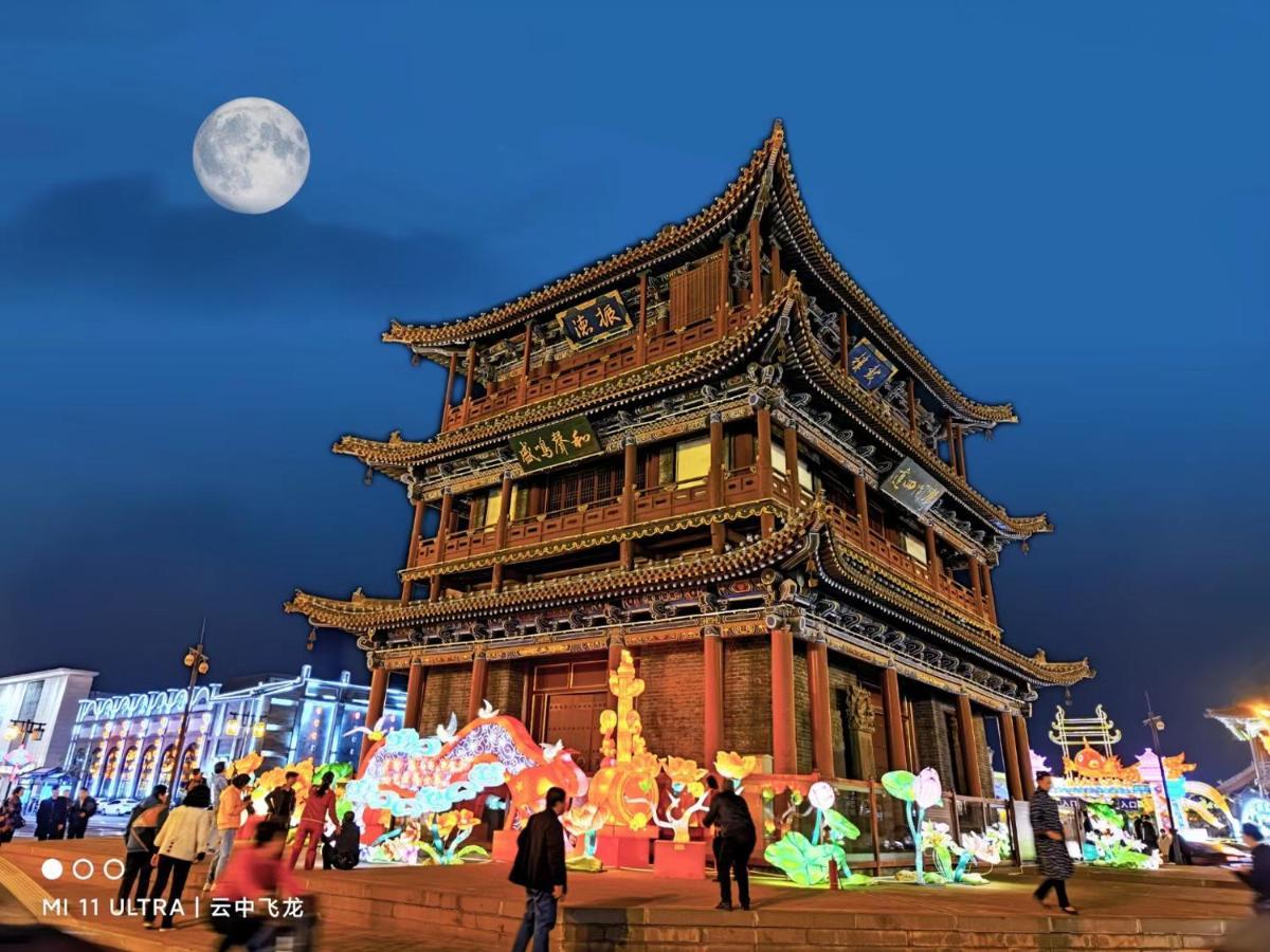 Pipa Hotel Datong Tatung Kültér fotó