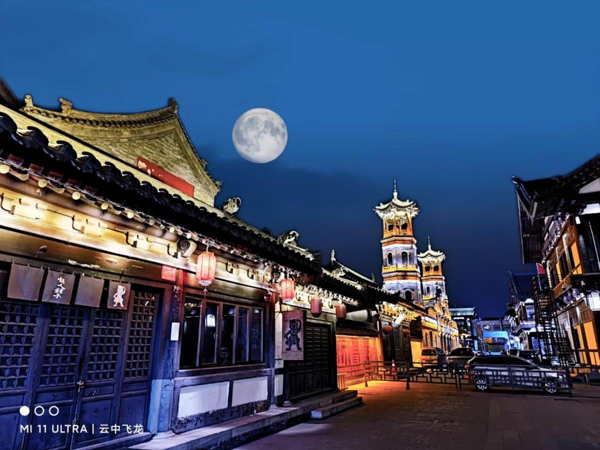 Pipa Hotel Datong Tatung Kültér fotó