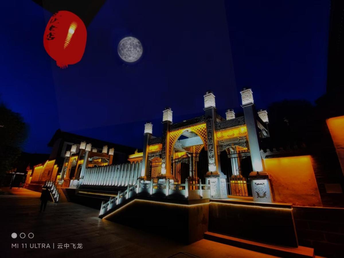 Pipa Hotel Datong Tatung Kültér fotó