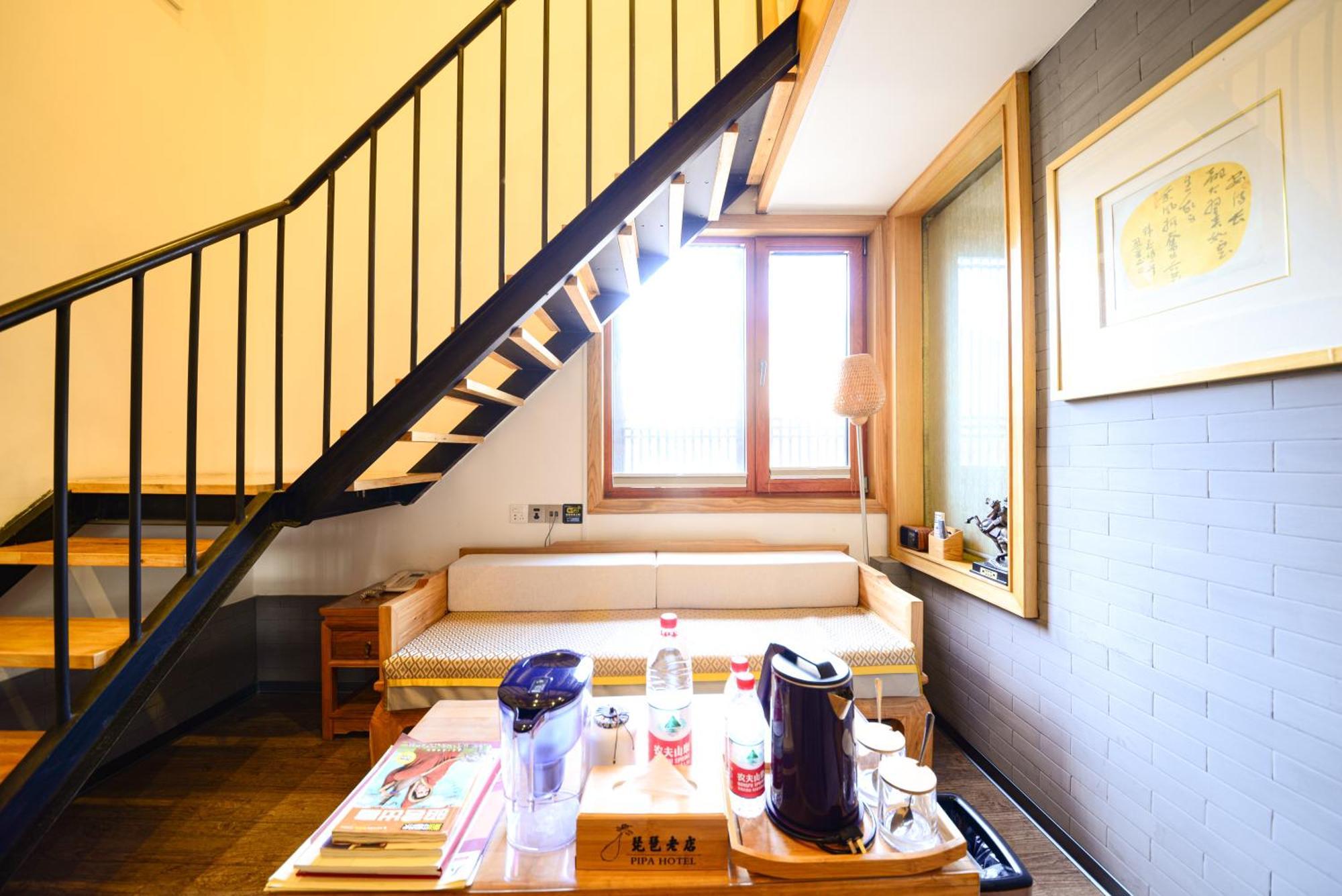 Pipa Hotel Datong Tatung Kültér fotó