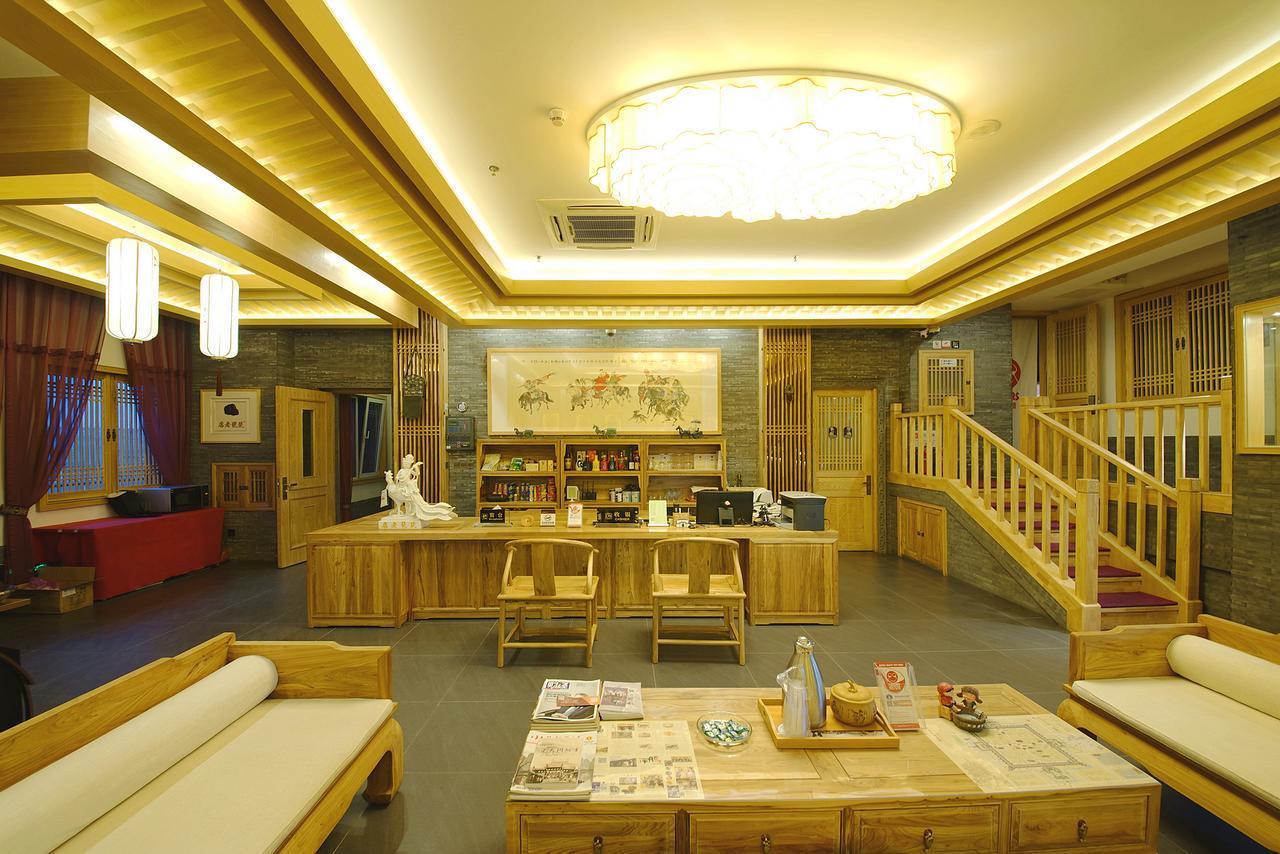 Pipa Hotel Datong Tatung Kültér fotó