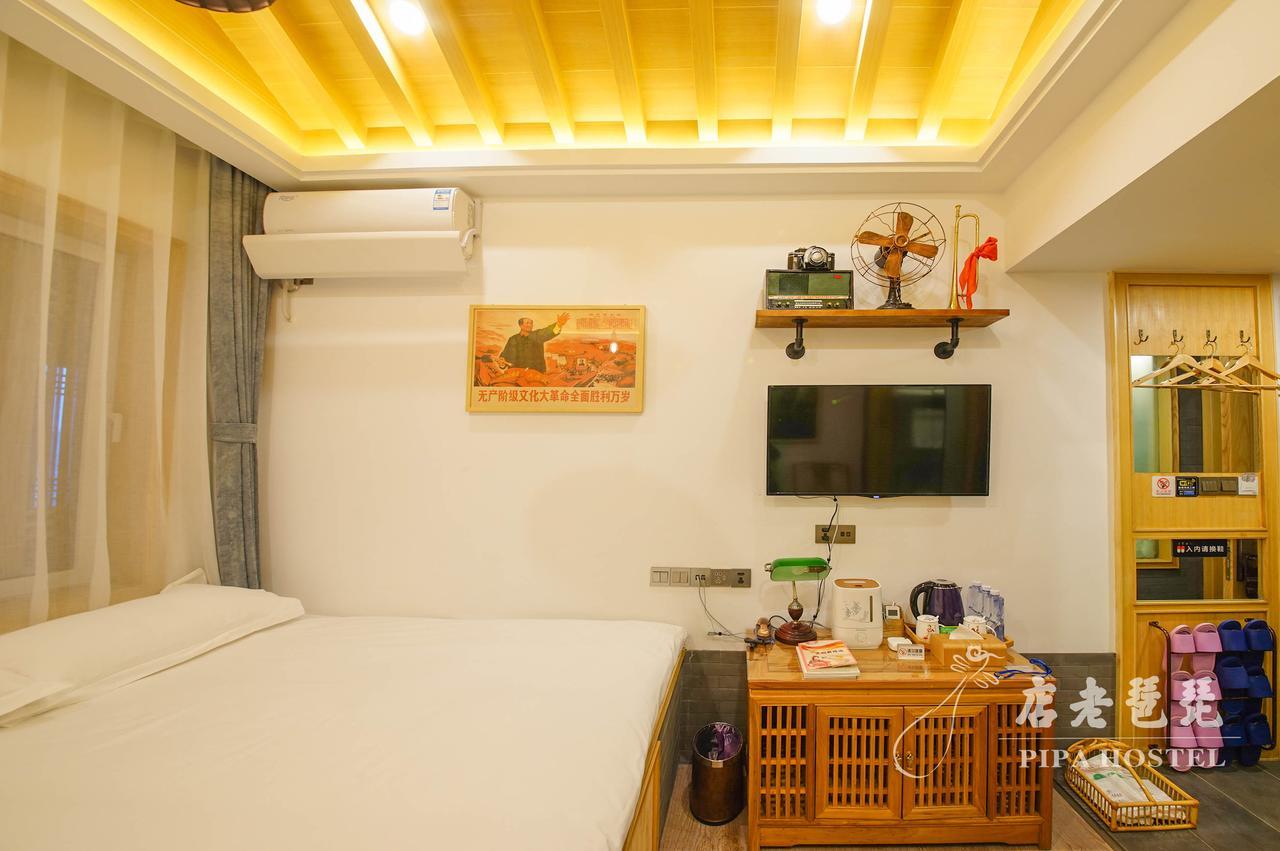 Pipa Hotel Datong Tatung Kültér fotó