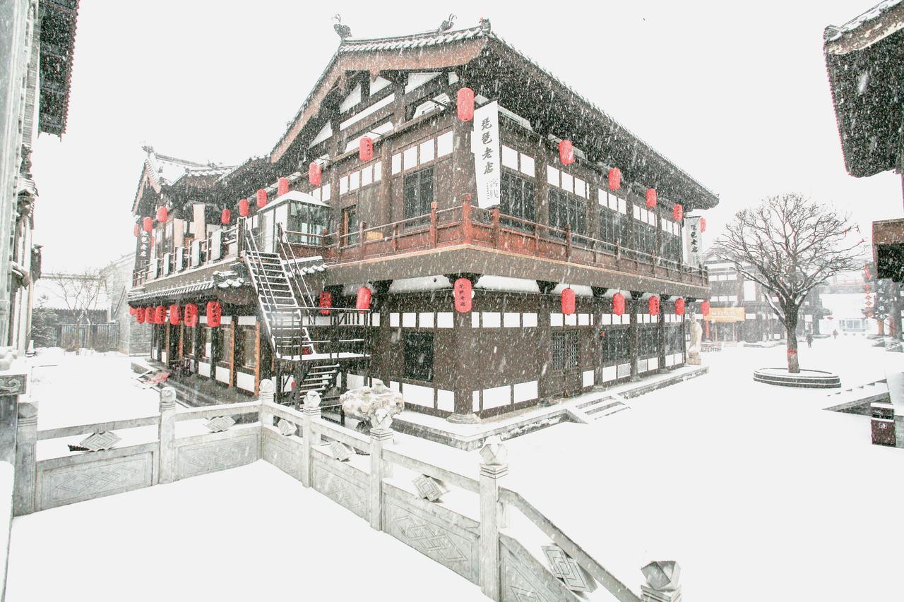 Pipa Hotel Datong Tatung Kültér fotó