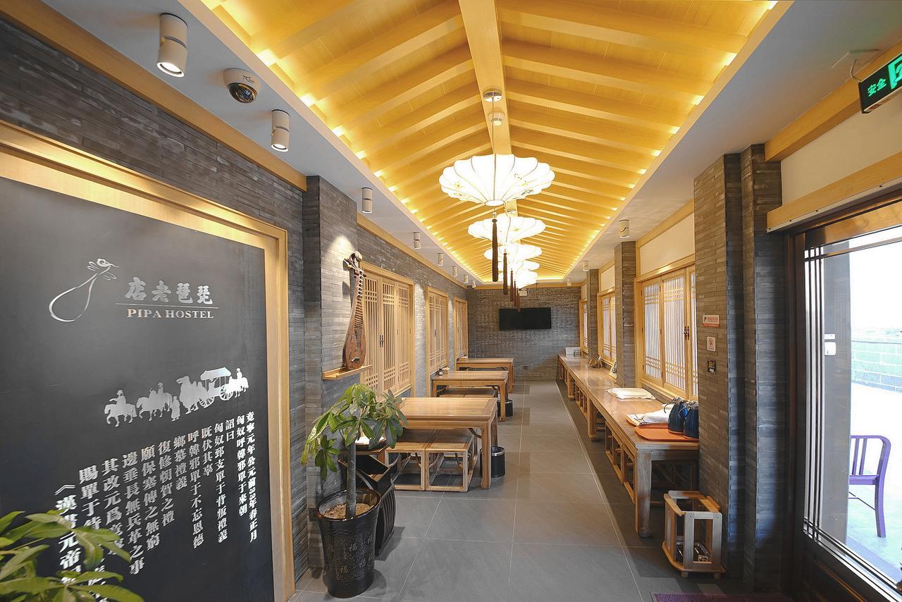 Pipa Hotel Datong Tatung Kültér fotó